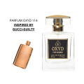OXYD 114, perfumy