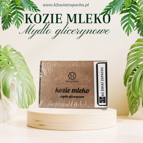 White Modern Skincare Product Listing Amazon